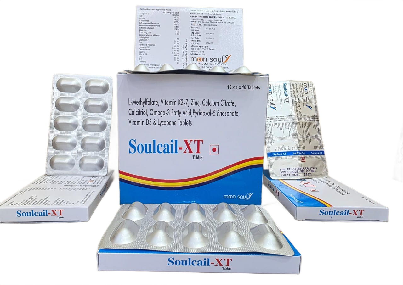 SOULCAIL-XT