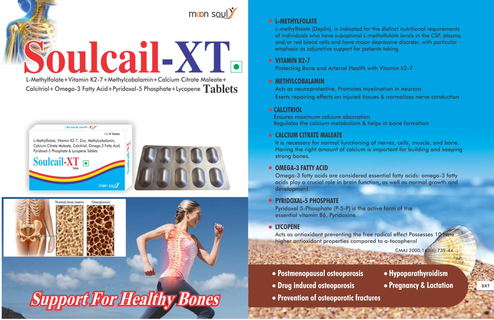 SOULCAIL-XT
