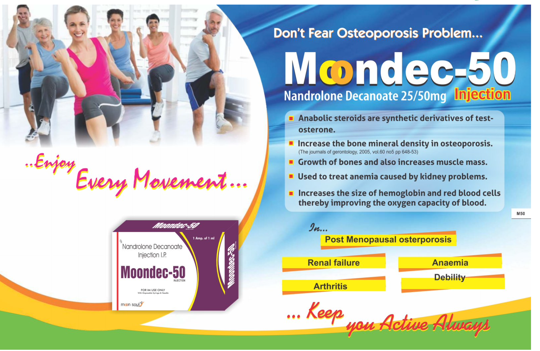 MOONDEC 50