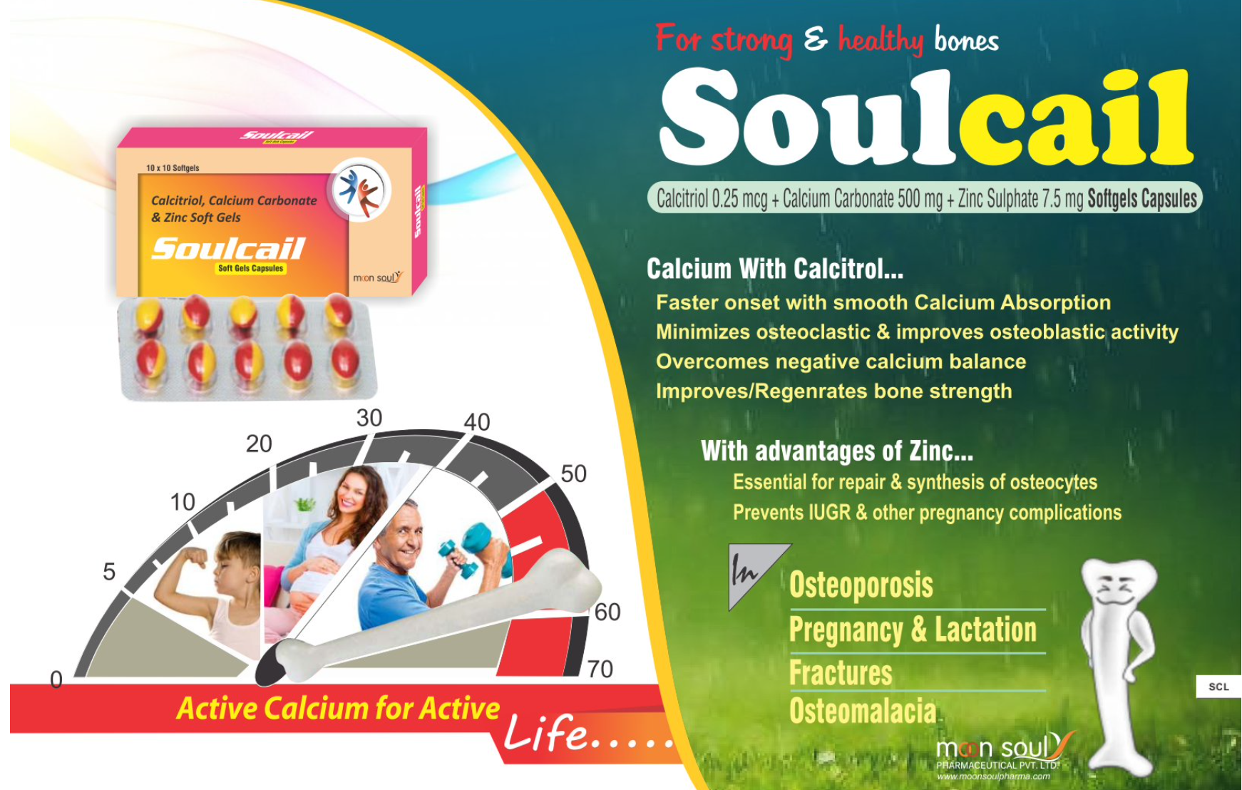 CAP SOULCAIL